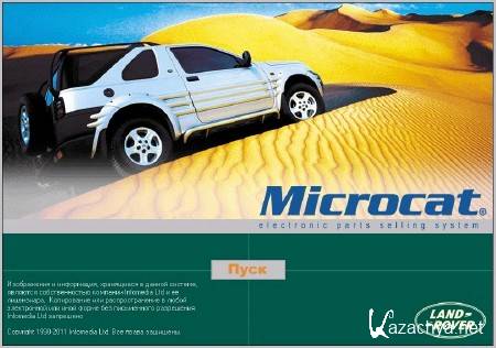 Land Rover Microcat [ v. 3.8.1, 04.2011, Multi + RUS ]