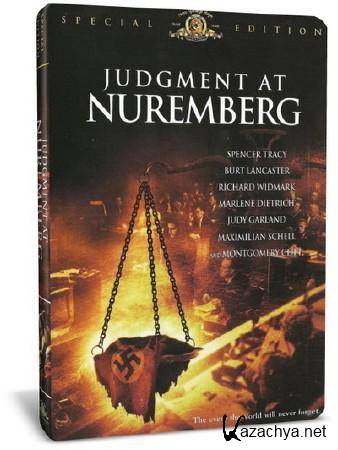   / Judgment At Nuremberg (1961) DVD5