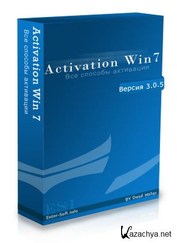 Activation Win7 v3.0.5 (04.04.2011)