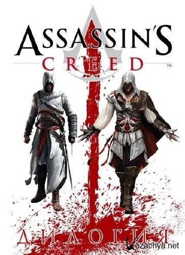 Assassin's Creed -  (2008-2010/RUS/RePack)