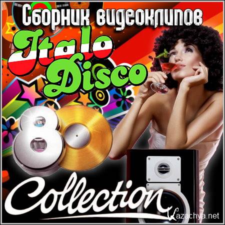  - Italo Disco Collection (DVD5)