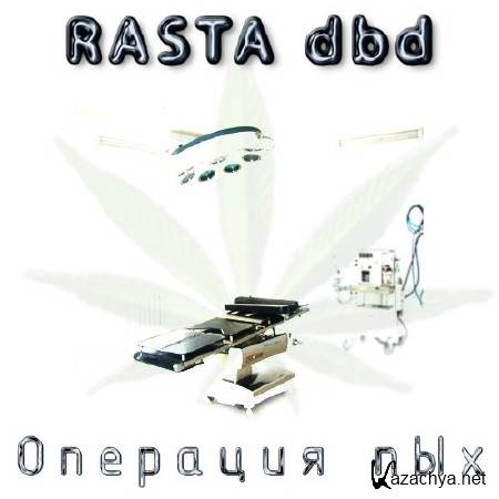 RASTA dbd -   (2011)
