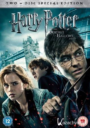     :  1 / Harry Potter and the Deathly Hallows: Part 1 (2010) HDRip