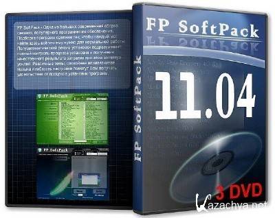 FP SoftPack 11.04 Ultimate 3DVD 2011-RUS