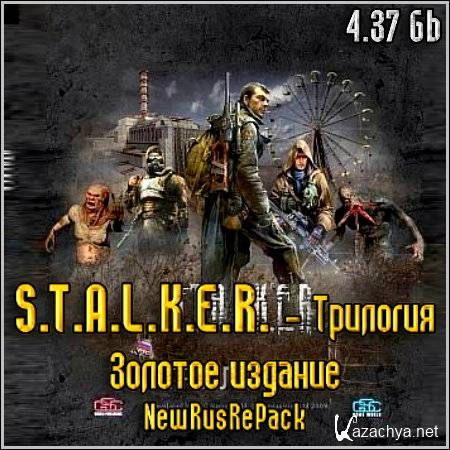 S.T.A.L.K.E.R. �������� ������� ������� (NewRusRePack)