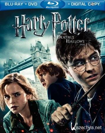     :  1 / Harry Potter and the Deathly Hallows Part 1 (HDRip/DVD/BDRip) 