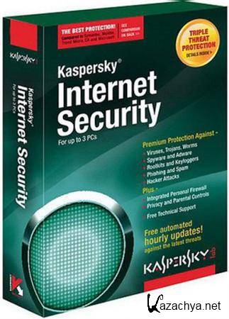 Kaspersky Internet Security 2012 Beta Test ( 05.04.2011)