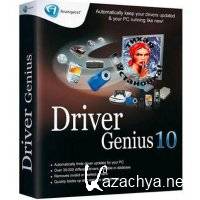 Driver Genius Pro v.10.0.0.712  