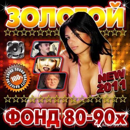 VA -   80-90  (2011)