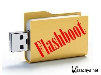 FlashBoot v 2.1c Portable
