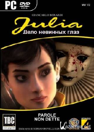Julia.    (2011/RUS/Repack by Fenixx)