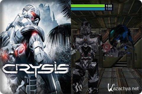 Crysis 3D /  3D