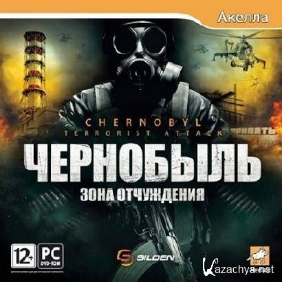 .   / Chernobyl Terrorist Attack (Akella/2011/RUS)