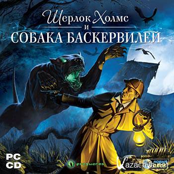 ������ ����� � ������ �����������. ������ ������� ������