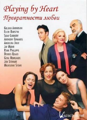   / Playing by Heart (1998) DVDRip