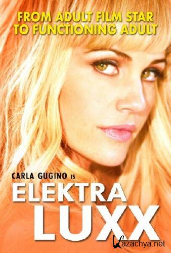  Luxx / Elektra Luxx(2010) DVDRip