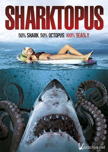  /  / Sharktopus (2010/DVDRip/1400Mb)