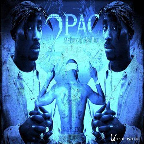 2Pac - Makavelli The Don (2010) MP3