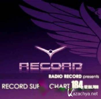 VA - Record Super Chart  184 (02.04.2011) MP3