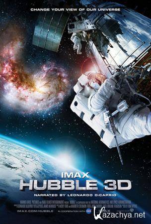    3D / IMAX: Hubble 3D (2010) BDRip