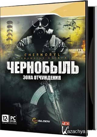 Chernobyl Terrorist Attack v 1.12 (Repack Fenixx/2011/RU)