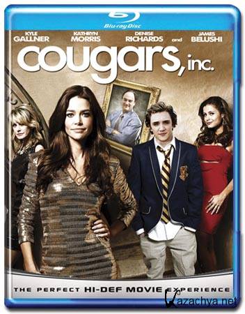   / Cougars, Inc (2011/HDRip/1.38)
