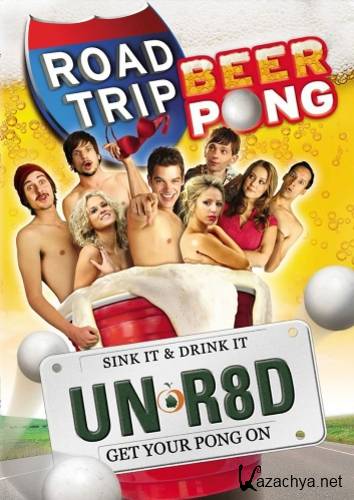   2 / Road Trip II: Beer Pong (2009) DVDRip