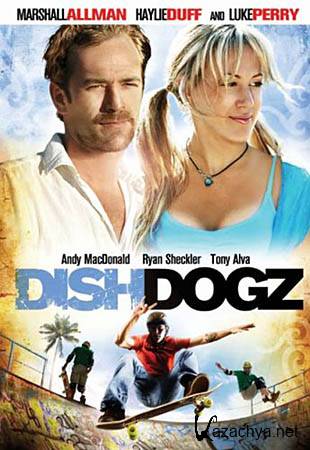  / Dishdogz (DVDRip/700)