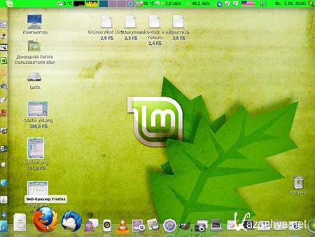 Linux Mint 10 86 + Macbuntu 2.3 