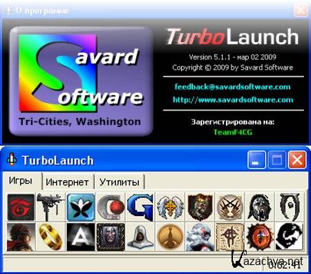 TurboLaunch 5.1.3