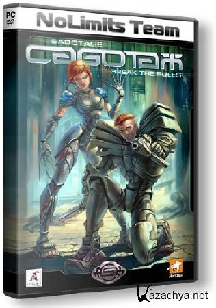�������: ����� ������� / Sabotain: Break the Rules (2004/RUS/PC/Repack �� R.G. NoLimits-Team GameS)