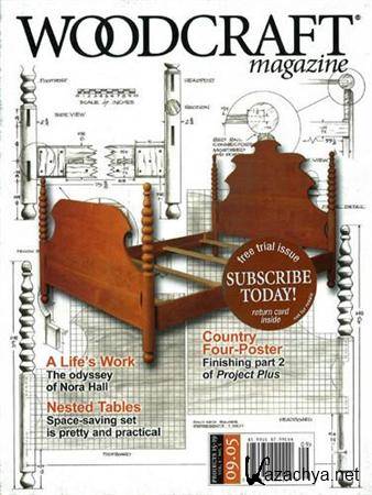 Woodcraft - September 2005 (Issue 5)