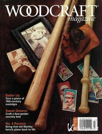 Woodcraft - July 2005 (Issue 4)