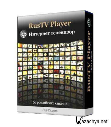 RusTV Player v 2.0