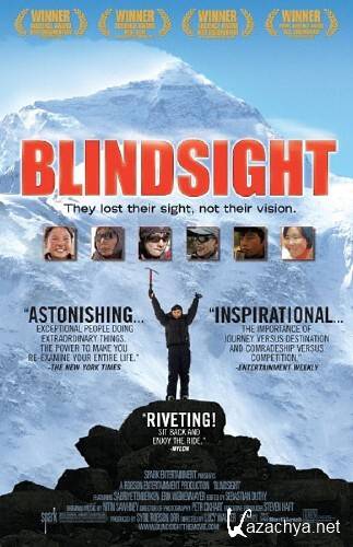    / Blindsight (2006/sub) DVD5