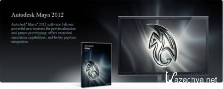 Autodesk Maya 2012