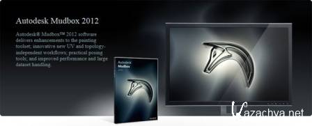 Autodesk Mudbox 2012 x32/x64