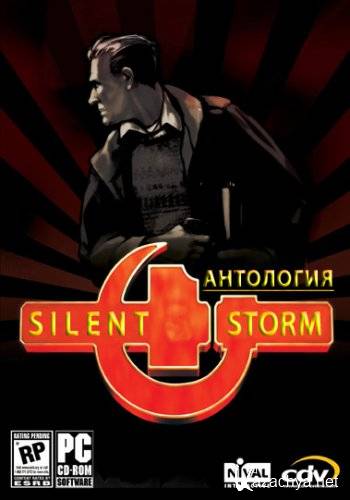  Silent Storm (2003-2005/Rus/Eng/PC) Lossless Repack  R.G. Catalyst