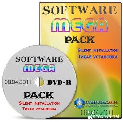 Software Mega Pack 08.04.11 -  /Silent Install