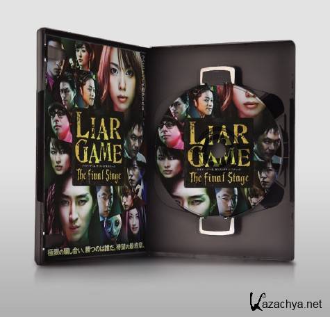  :   / Liar Game: The Final Stage (2010) DVDRip