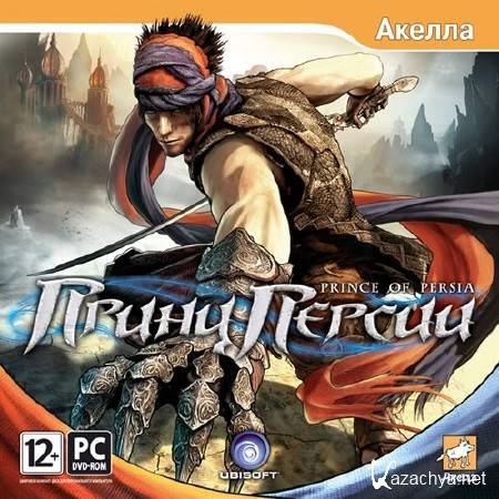 Prince of Persia (2008/RUS/PC/Repack by MOP030B)