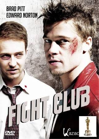 ��� ��� ���� ��������. � ��� ����� 1 ����� �� 2 (2011) SATRip