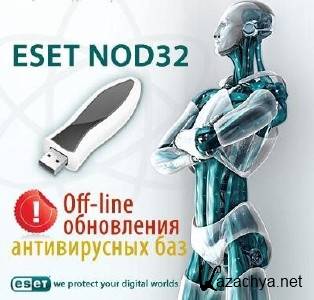 ESET NOD32 Off-line Update 6032 (2011.04.11) PC