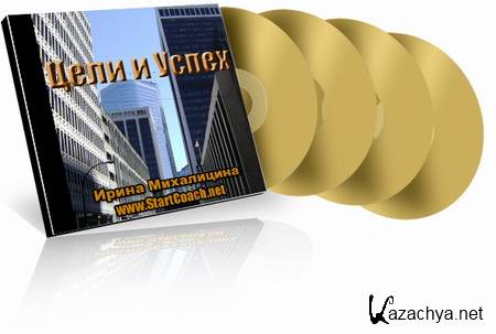 ������ ������ ������� ������ (�����-����) 