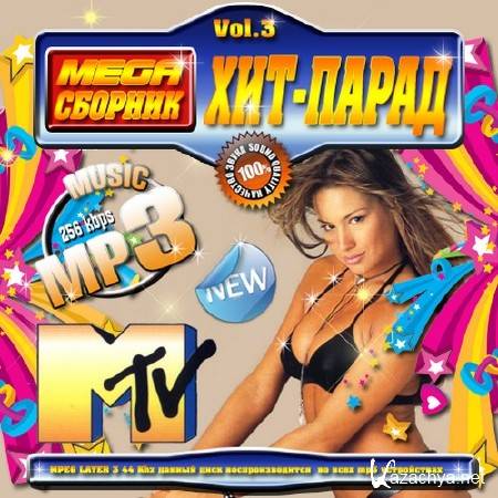 Mega : - MTV Vol.3 50/50 (2011)