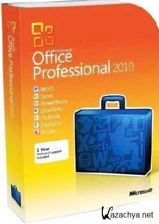 Microsoft Office Pro Plus 2010 v 14.0.4763.1000 (x86-x64) (RUS/RePak)
