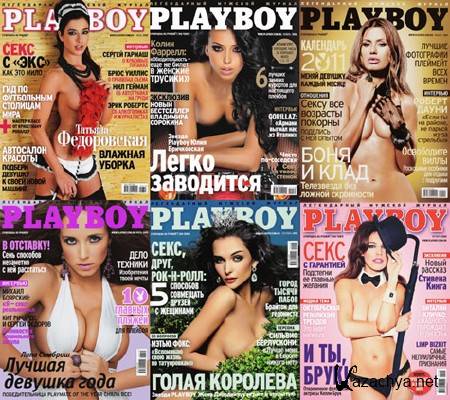   "Playboy". . 6  (2010-/2011) PDF