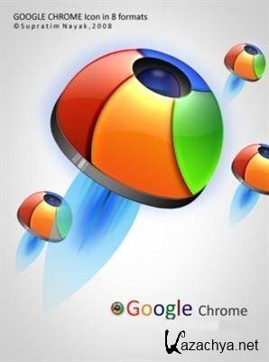 Google Chrome 12.0.732.0 Canary ( 2011)