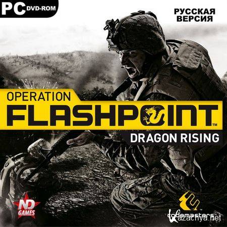Operation Flashpoint: Dragon Rising (2009/RUS/RePack by Zerstoren)
