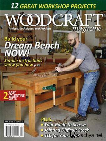 Woodcraft - March 2010 (Issue 33)